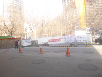 MILE米乐·(中国)集团