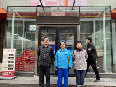 MILE米乐·(中国)集团