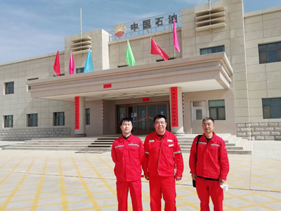 MILE米乐·(中国)集团