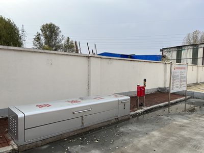 MILE米乐·(中国)集团