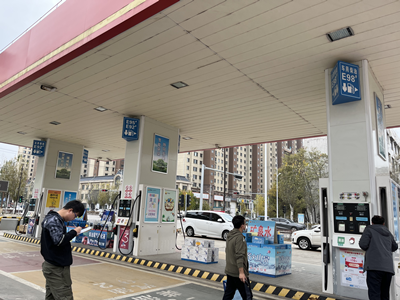 MILE米乐·(中国)集团