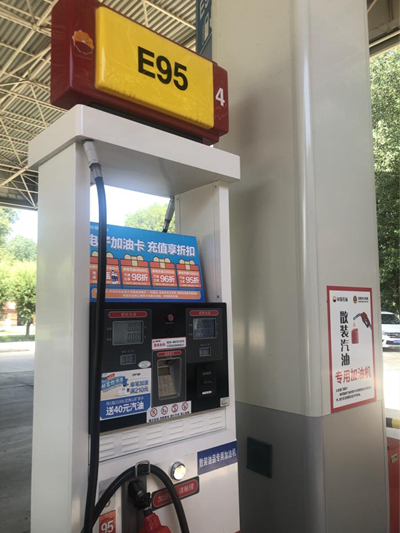 MILE米乐·(中国)集团