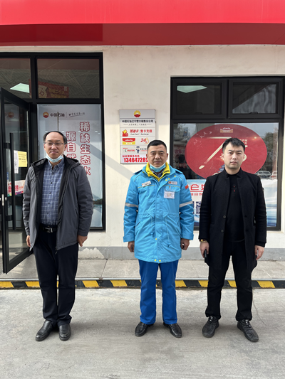 MILE米乐·(中国)集团