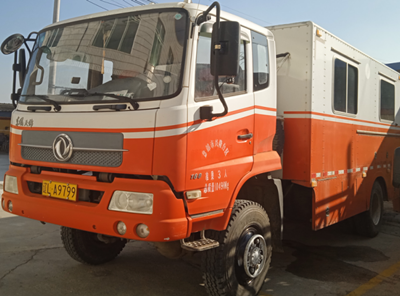 MILE米乐·(中国)集团