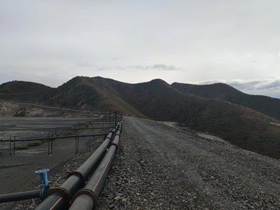 MILE米乐·(中国)集团