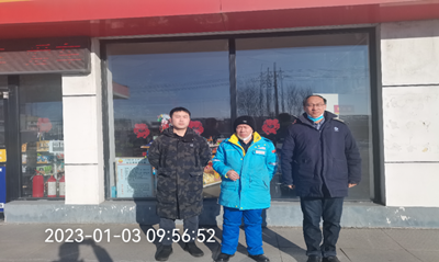 MILE米乐·(中国)集团