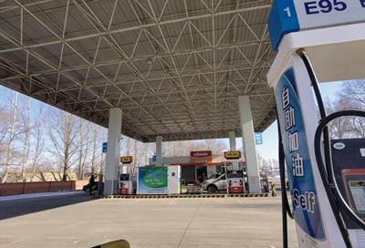 MILE米乐·(中国)集团