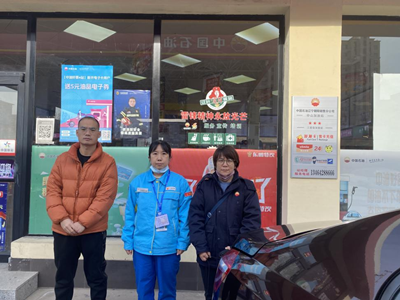 MILE米乐·(中国)集团