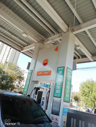 MILE米乐·(中国)集团