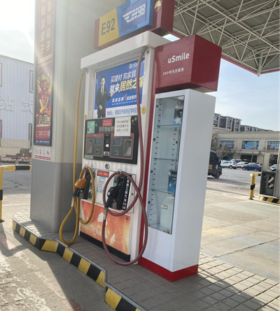 MILE米乐·(中国)集团