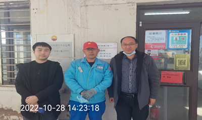 MILE米乐·(中国)集团