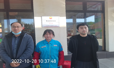 MILE米乐·(中国)集团