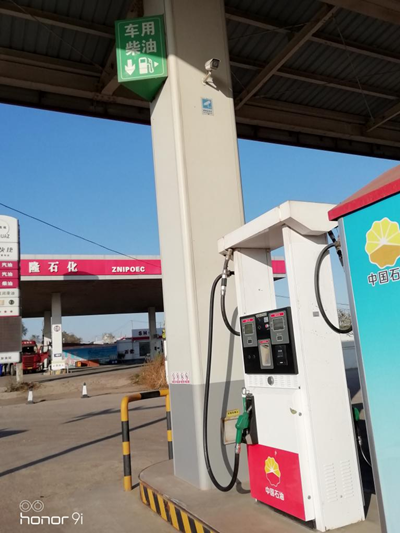 MILE米乐·(中国)集团