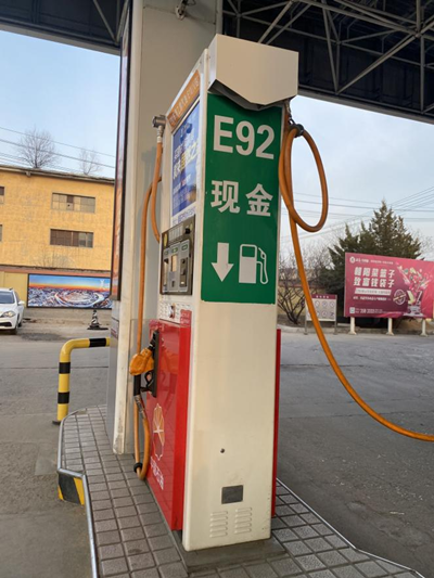 MILE米乐·(中国)集团