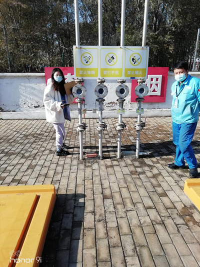 MILE米乐·(中国)集团