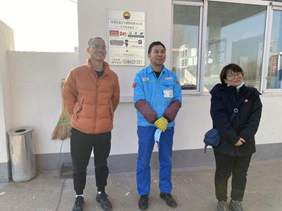 MILE米乐·(中国)集团