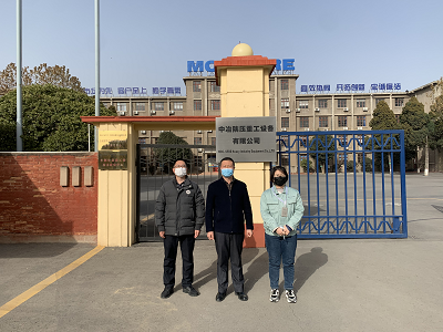 MILE米乐·(中国)集团