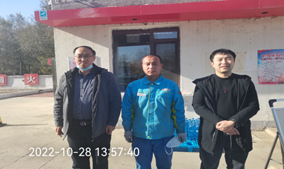 MILE米乐·(中国)集团