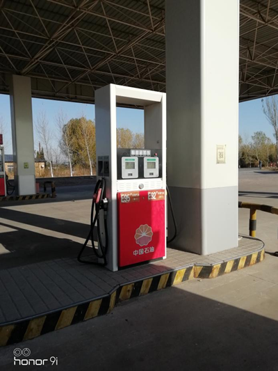 MILE米乐·(中国)集团