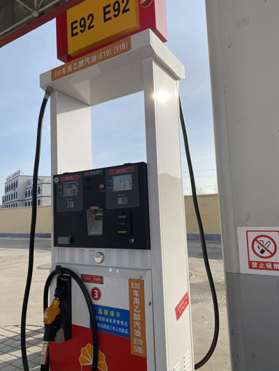 MILE米乐·(中国)集团