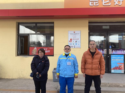 MILE米乐·(中国)集团