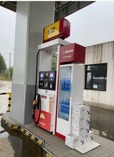 MILE米乐·(中国)集团