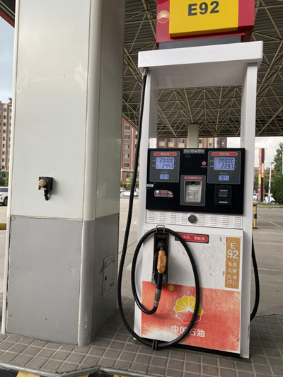 MILE米乐·(中国)集团