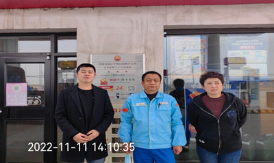 MILE米乐·(中国)集团