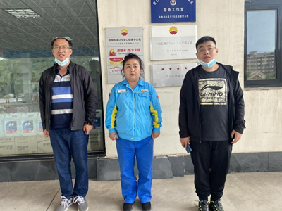 MILE米乐·(中国)集团