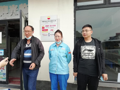 MILE米乐·(中国)集团