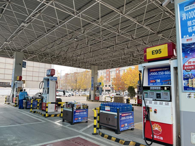 MILE米乐·(中国)集团