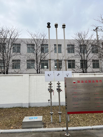 MILE米乐·(中国)集团