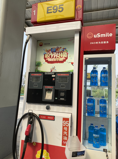 MILE米乐·(中国)集团