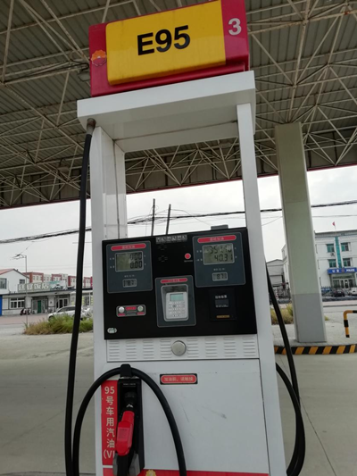 MILE米乐·(中国)集团