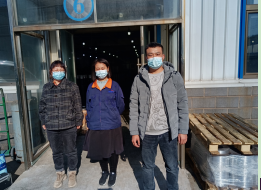 MILE米乐·(中国)集团