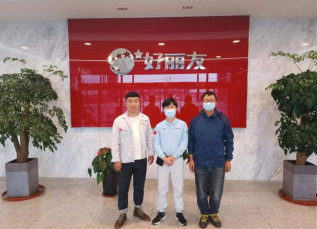 MILE米乐·(中国)集团