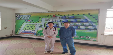 MILE米乐·(中国)集团