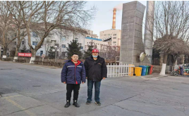 MILE米乐·(中国)集团