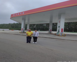 MILE米乐·(中国)集团