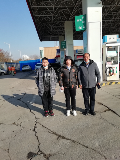 MILE米乐·(中国)集团