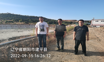 MILE米乐·(中国)集团