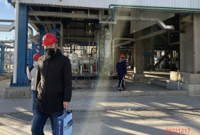 MILE米乐·(中国)集团