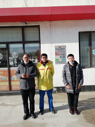 MILE米乐·(中国)集团