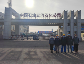 MILE米乐·(中国)集团