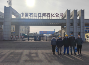 MILE米乐·(中国)集团