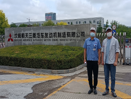 MILE米乐·(中国)集团