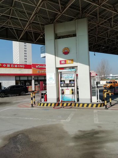 MILE米乐·(中国)集团