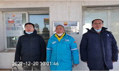 MILE米乐·(中国)集团