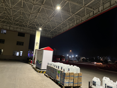 MILE米乐·(中国)集团