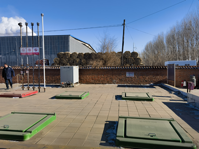 MILE米乐·(中国)集团